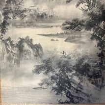 【模写】掛軸 李昆陽 絹本 中国 山水 書 箱無 同梱可能 No.4278_画像7