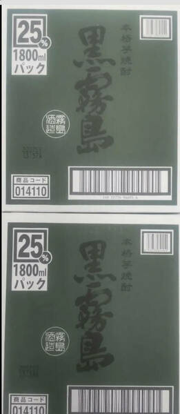 黒霧島　25% 1ケース6本入り×2 1800m