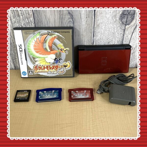 DS ライト GBA ポケモン まとめ セット