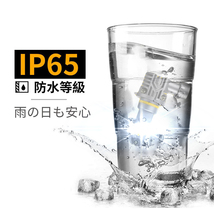 LEDフォグランプ バルブ H8/H9/H11/H16 HB3 HB4 ホワイト/イエロー 2色切替 40w 8000ルーメン 6000K/3000K CSPチップ 車検対応 ２本セット_画像10