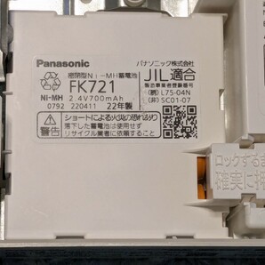 0605u0145 パナソニック(Panasonic) LED誘導灯コンパクトスクエア 一般型 20分間 壁・天井直付・吊下型 両面型 C級 10形 FA10322LE1の画像4