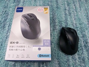 0605u1728　エレコム(ELECOM) マウス ワイヤレスマウス EX-G Bluetooth 静音 Mサイズ 5ボタン マルチペアリング ブラック M-XGM30BBSKBK