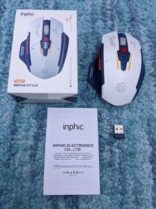 0605u0824　ワイヤレスマウス INPHIC 充電式人間工学に基づいた静音マウス 2.4G USBレシーバー付 ブルー&ホワイト