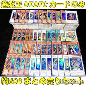 遊戯王オフィシャルカードゲーム デュエルモンスターズ