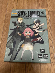 ★ 国内未流通 希少『スパイファミリー：ピーナッツミッション（SPY x FAMILY: Mission for Peanuts）』★