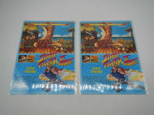 STREET FIGHTERⅡ / Street Fighter 2 under bed card attaching 2 sheets B-234