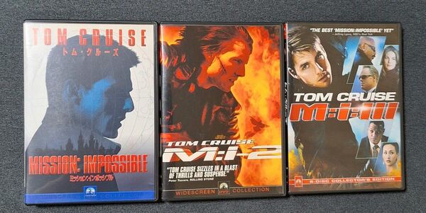 【1セット限定】トム・クルーズ ミッション:インポッシブル 1・2・3 3本セット