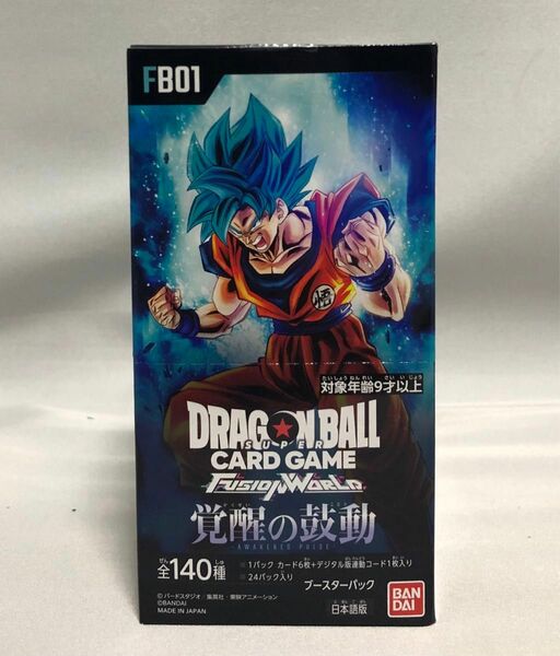 新品未開封 テープカット 1BOX ドラゴンボールスーパーカードゲーム フュージョンワールド ブースターパック 覚醒の鼓動 