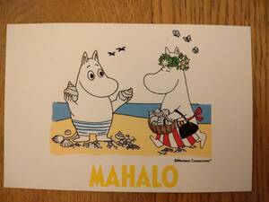 MOOMIN　ムーミン　ハワイ　Hawaii　絵はがき　ポストカード