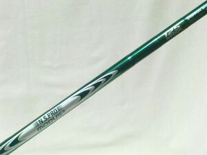 工房保管 未使用◆限定 日本シャフト モーダス MODUS3 125 WEDGE GREEN 緑 グリーン◆37inch◆ウェッジシャフト