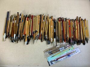 *GD30 writing brush 200ps.@ and more summarize writing Akira .,... etc. calligraphy paper tool writing implements *T
