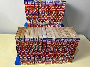 ◆☆392 週刊少年ジャンプ 1991年 1～30巻 まとめ　合併号含む 27冊　集英社　当時物◆