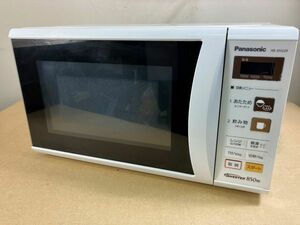 ◆GE11 電子レンジ パナソニック NE-EH229-W 動作確認済み Panasonic　家電　キッチン　食卓◆T