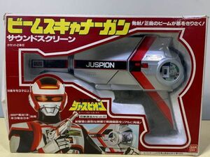 **444 игрушка beam сканер gun звук экран Kyouju Tokusou Jaspion работоспособность не проверялась *T