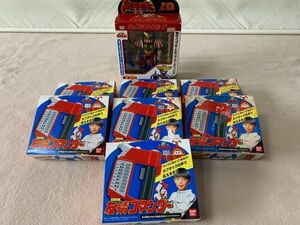 ◆☆494 おもちゃ まとめ ビーロボ カブタック 友情コマンダー×7点、キャプテントンボーグ カブタック フィギュア　昭和レトロ◆T