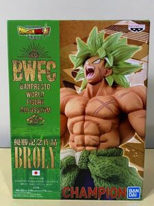 ◆☆330 ●未開封● フィギュア ドラゴンボール超スーパー BWFC ブロリー 優勝記念作品　おもちゃ　アニメ◆T