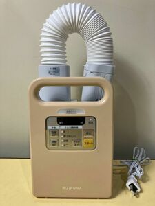 ◆GG43 ふとん乾燥機 アイリスオーヤマ FK-JN1FH-U 動作確認済み　家電　布団乾燥機◆T