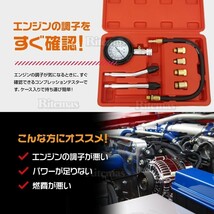 コンプレッションゲージ ガソリンエンジン ガソリン車用 コンプレッションテスター 300PSI 圧力計 エンジン 圧力 計測 測定 車 バイク 工具_画像2