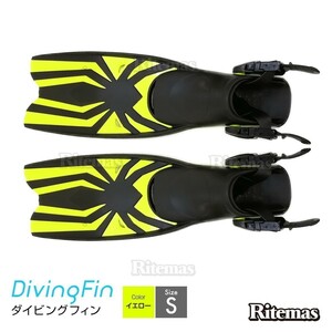  fins snorkel pair .. snorkeling shuno-ke ring s cue bar diving marine sport element .. yellow color yellow S size 