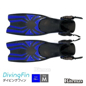  fins snorkel pair .. snorkeling shuno-ke ring s cue bar diving marine sport element .. river blue blue M size 