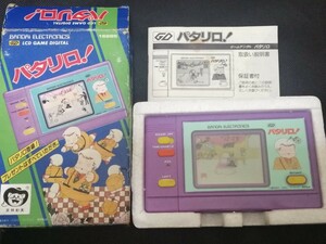 ゲームウォッチ パタリロ LSI