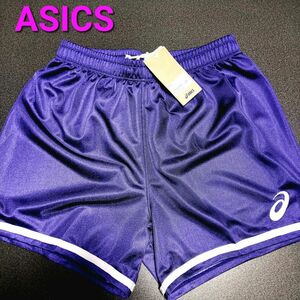 人気カラー　ASICS　アシックス　バレーボール　ゲームパンツ　パンツ　国体