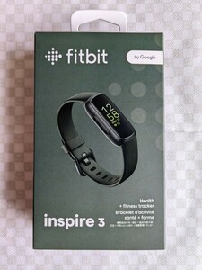 【新品未開封】fitbit Inspire 3 ブラック スマートバンド　フィットビット