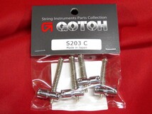 ★新品セール/最安値★GOTOH／S203-C◆国産 ブラス サドル／クローム 4個セット 倍音効果◎ サスティーン◎19mm ピッチ◇203B-4 ベース_画像3