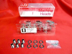 ★新品セール/最安値★GOTOH／SG381 MG-T／20-C-L3+R3◆最新型マグナムロック搭載！ 国産 糸巻き ゴトー お手軽 １秒！ フィンガーロック