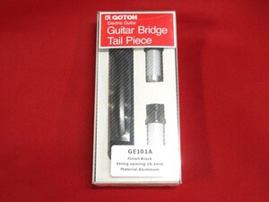 ★新品セール/最安値★GOTOH/GE101A-B◆国産 高品質 高精度 レスポール LP◇軽量 アルミ テールピース/テイルピース 10.3mm ブラック/BK