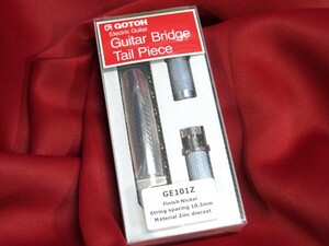 ★新品セール/最安値★GOTOH/GE101Z-N◆国産 高品質 ゴトー レスポール LP◇スタンダード テールピース/テイルピース 10.3mm ニッケル/Ni