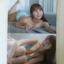 さ-001『雑誌グラビア ラミネート加工』『本郷柚巴 NMB48 グラビアエース 撮り下ろし 水着』FRIDAY 2022年10月7日発行 A4 5枚10ページ ※15_画像6