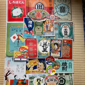  Showa era. retro paper thing Showa era. label Showa era. advertisement leaflet japan sake label retro miscellaneous goods candy. label retro label Showa Retro 