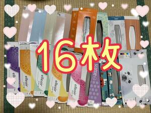 箱ティッシュ　空箱　16枚　匿名発送　柄、色様々　工作、ハンドメイドなどに♪