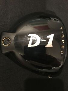 やっぱりリョーマは飛ぶ★リョーマゴルフRYOMA GOLF D-1 V-SPEC 9.5°ヘッド単品★全国一律定形外350円OKレターパックプラス520円もOK