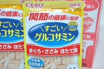 【DP-464】 キャットフード 猫用 レトルト すごいグルコサミン まぐろ ささみ ホタテ味 国産品 40g 48個 まとめ売り ①_画像2