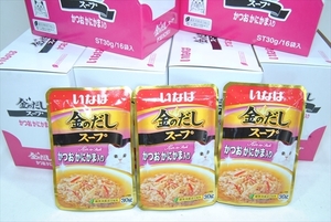 【CAG4-105】 キャットフード 猫用 レトルト いなば 金のだしスープ かつお カニカマ入り 30g 96個 まとめ売り ④