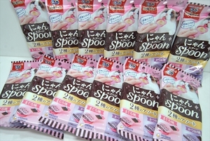 [DC2-6262] cat for retort ... spoon ... taste and . taste Gin no Spoon 12 piece set sale 