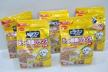 【PLT-1653】ドッグフード　ビタワン　ビーフ味野菜入り　小粒　成犬用　総合栄養食　750g×5個　計約3.7kg　まとめ売り ③_画像7