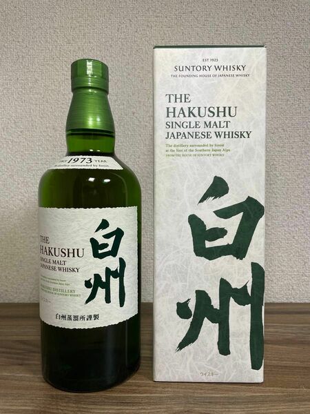 サントリー 白州 700ml 箱付 シングルモルトウイスキー　ノンエイジ 新品未開栓 SUNTORY HAKUSHU NV