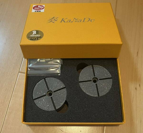 金井製作所 KaNaDe 5 オーディオ用インシュレーター 