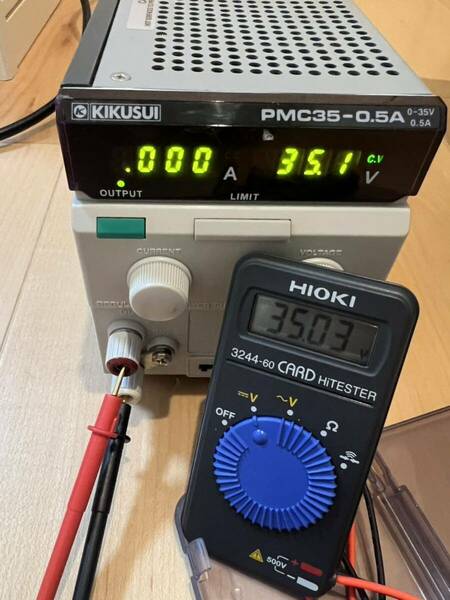 KIKUSUI PMC35-0.5A 直流安定化電源 菊水DCパワーサプライ 電源ケーブルつき