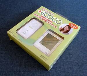 節電アドバイザー +ECOCO 消費電力モニター EMS100J 動作品！