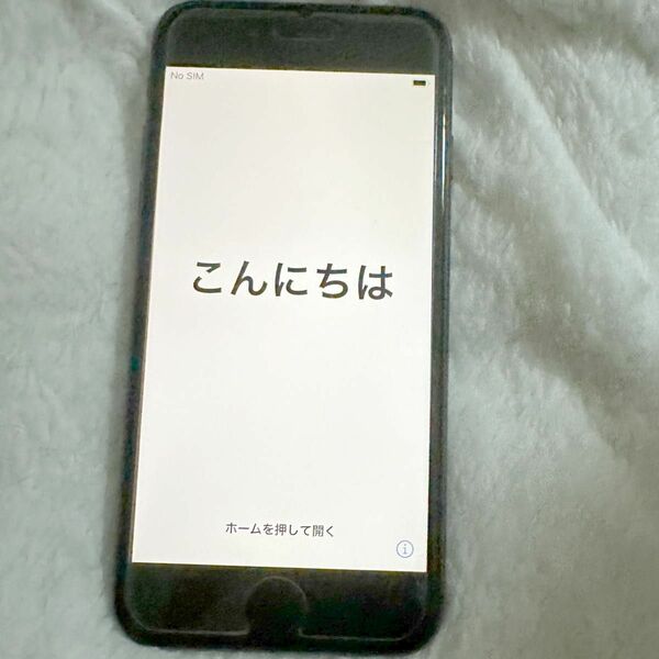 iPhone8 スペースグレイ　64GB 値下げ交渉可