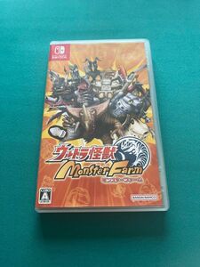 ウルトラ怪獣　モンスターファーム Switch