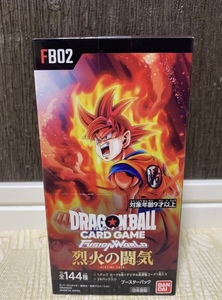* unopened tape attaching * Dragon Ball supercar do game Fusion world . fire. ..1BOX