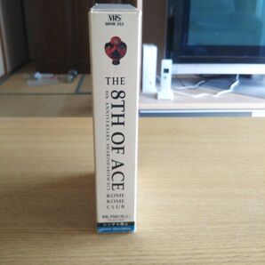 米米CLUB VHSテープ 寄せ集め②