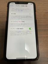 iPhone XR 128GB 日本仕様 物理デュアルSIM SIMフリー プロダクトレッド バッテリー85% 美品_画像3