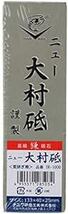 ナニワ エビ印 研ぎ器 ニュー大村砥 高級鎌砥石 荒砥ぎ用 IR-100_画像2