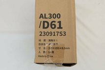 051012k4 未使用品 タイル アイコットリョーワ アーレイ 300角平 外床用グリップタイプAL300 D61 12枚入 B2D_画像3